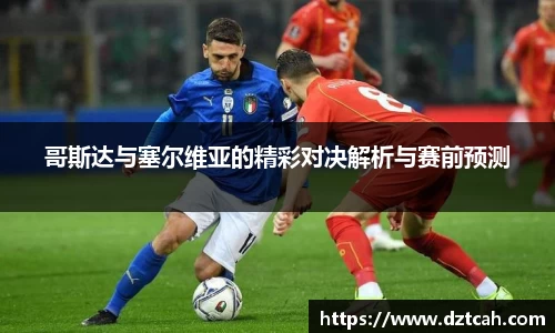 九游娱乐官网