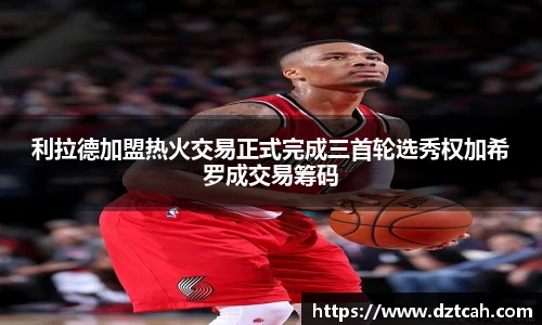 九游娱乐官网