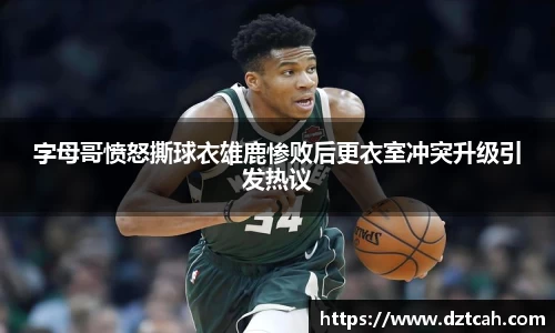 九游娱乐网址